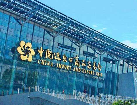 China Guangzhou International Valve & Fluid Technology Exhibition